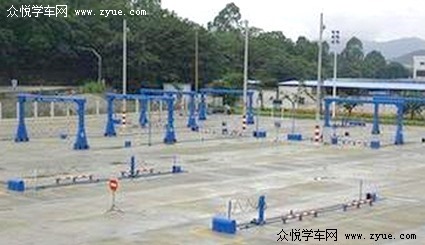 德宇驾校