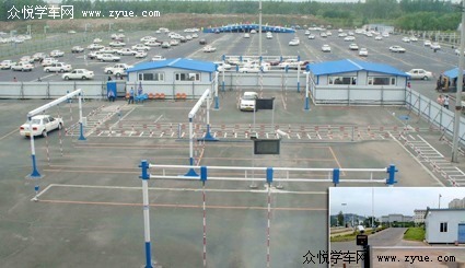 道尔驾校