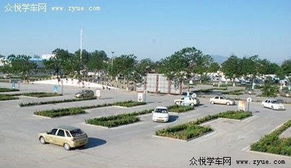 机动车驾校