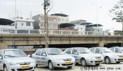 华侨驾校