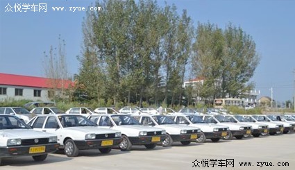 和谐驾校