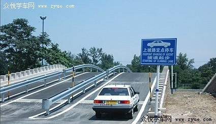 桃花江驾校