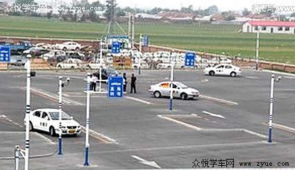 金诚驾校