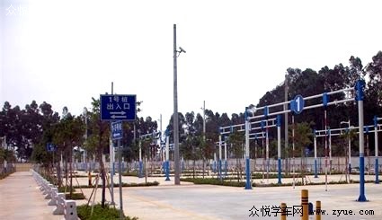 众翊驾校