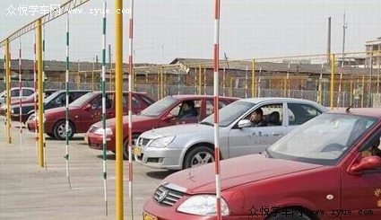 吉航驾校