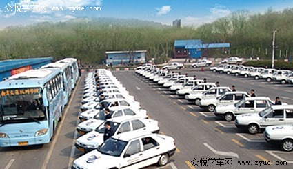 慈南驾校
