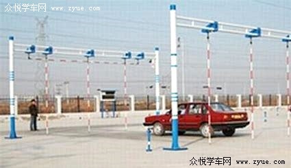 凯达驾校