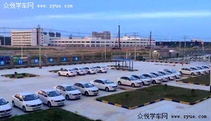 恒众驾校