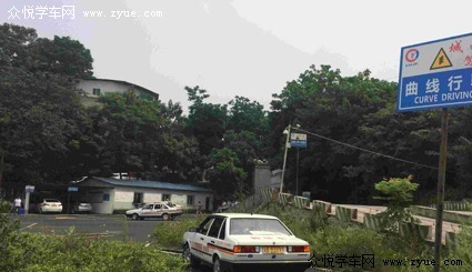 天祥驾校