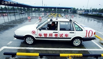 金汇驾校