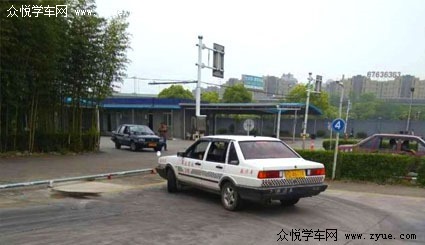顺胜达驾校