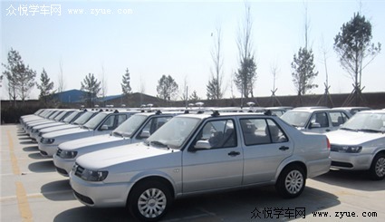阳光驾校