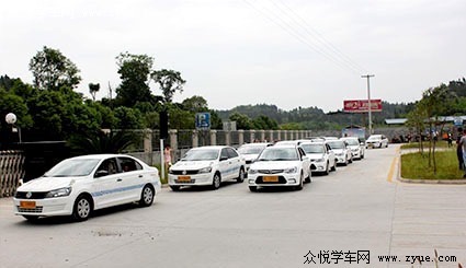 博崖驾校