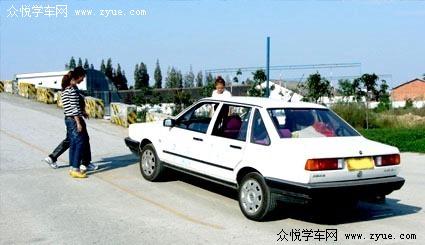 三兴驾校