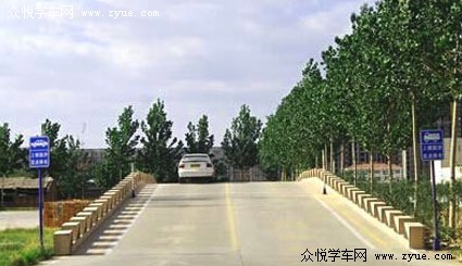 太行驾校