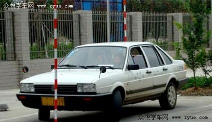 广通驾校