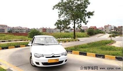 通安驾校