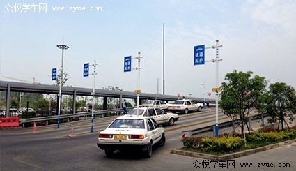 通达驾校