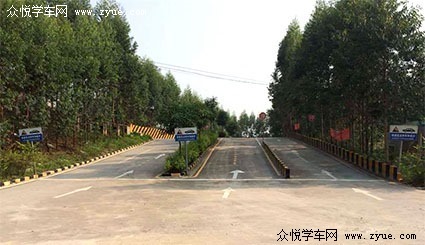 长丰驾校