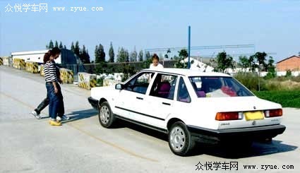 顺恒驾校