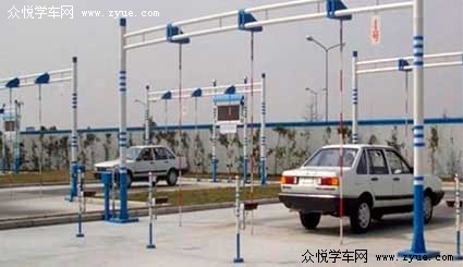 鹏祥驾校