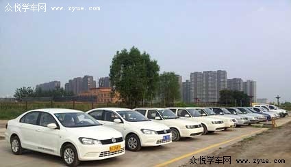 政兴通驾校