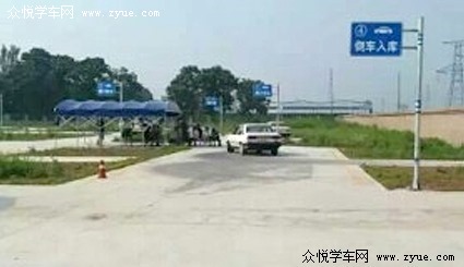 开拓者驾校