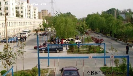 葳茗驾校