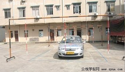 滨海驾校