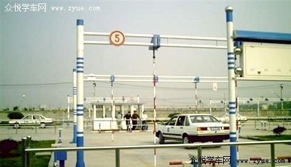 达鑫驾校