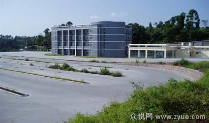 畅安驾校