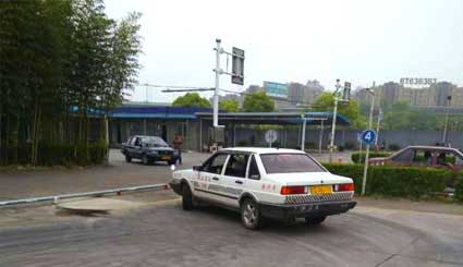 高崖-驾校