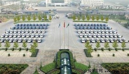 翔韵驾校