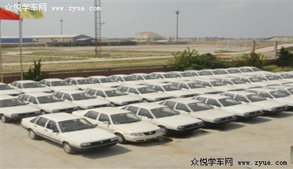 经纬驾校