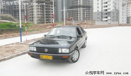 康德驾校