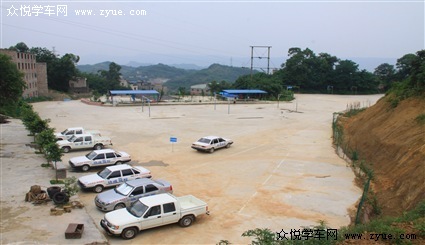 功成驾校