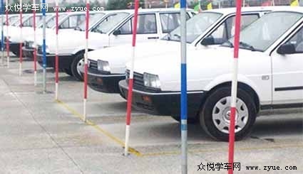 君道驾校
