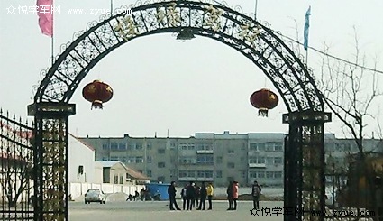 接禄驾校