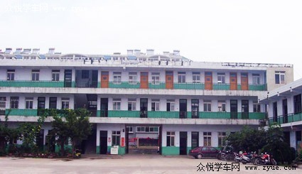 泰山驾校
