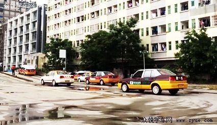 易达驾校