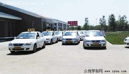 九州驾校