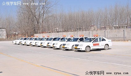 通利驾校