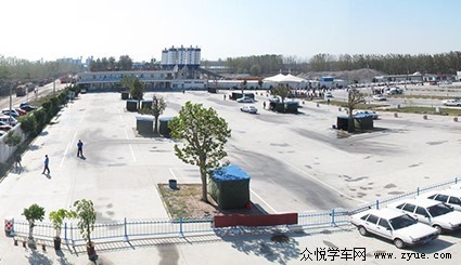 兴平驾校