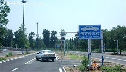 长胜驾校