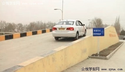 风驰驾校