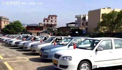 江农驾校