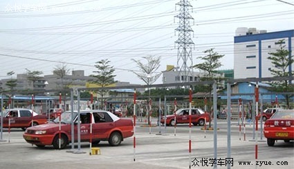鑫通驾校