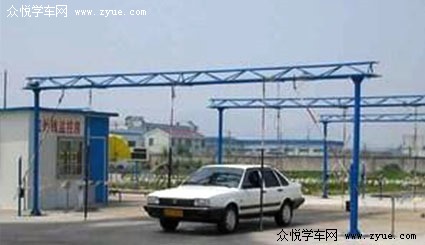 兴城驾校