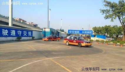 凯通驾校