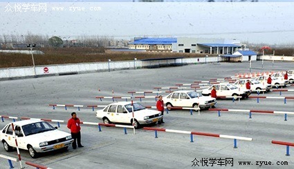 嘉泰驾校